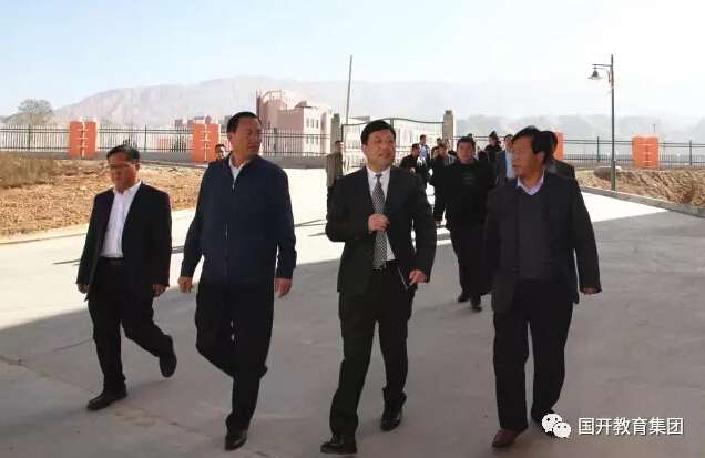 国开教育集团考察团在化隆县教育局局长冯忠