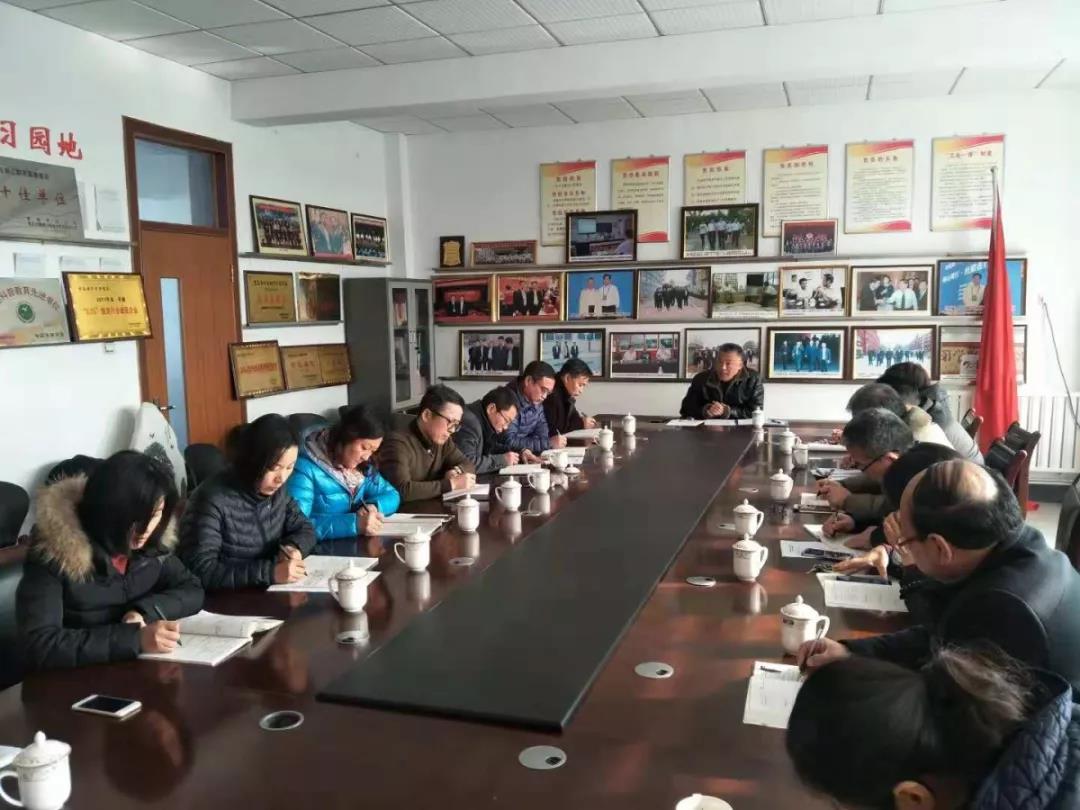 1544405858291081.jpg 微信图片_20181210091640.jpg