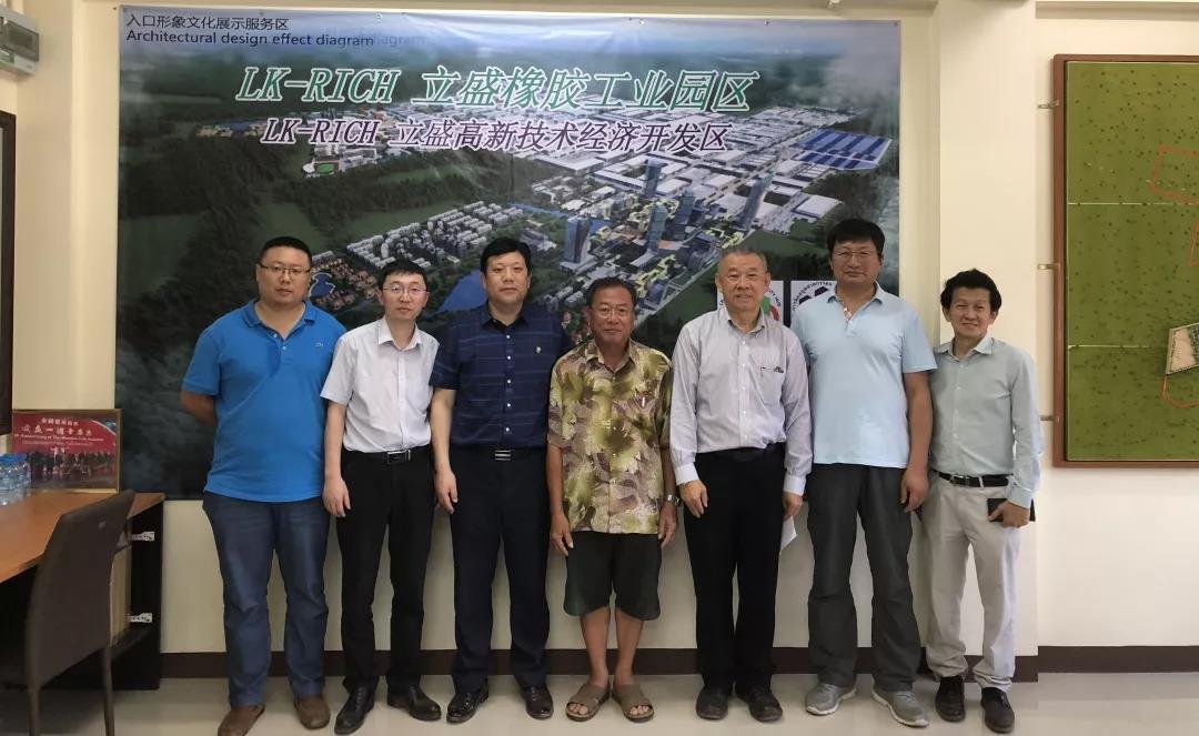 1550708915525420.jpg 微信图片_20190221082431.jpg