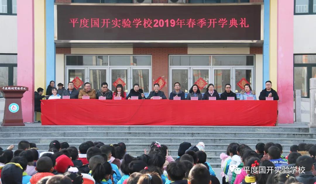 1551077568985391.jpg 微信图片_20190225145120.jpg