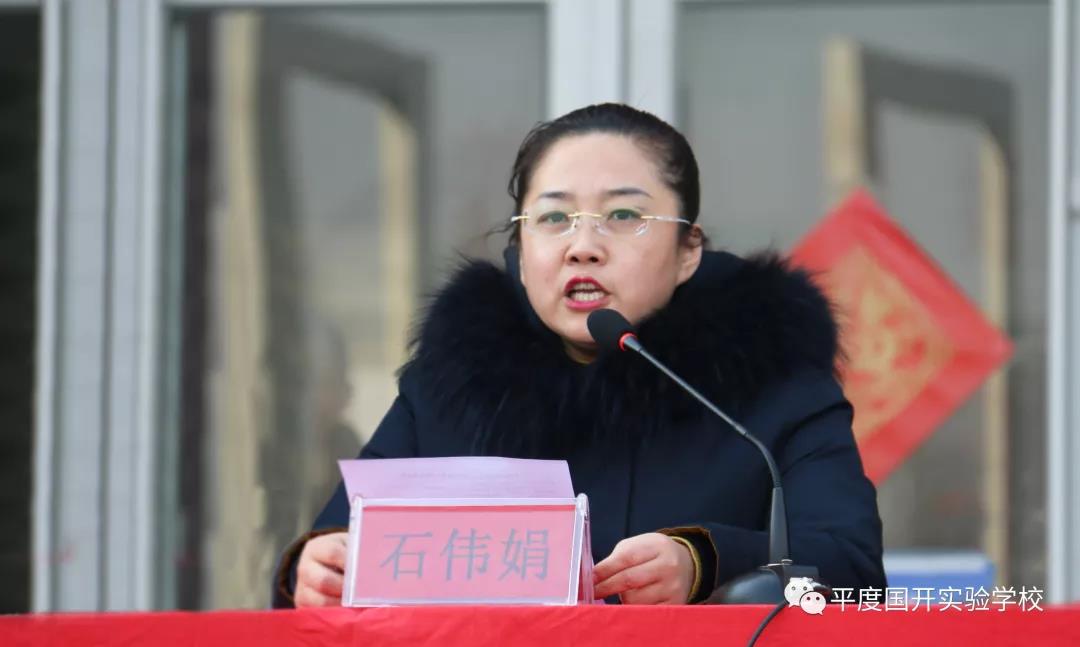 1551077653210733.jpg 微信图片_20190225145125.jpg