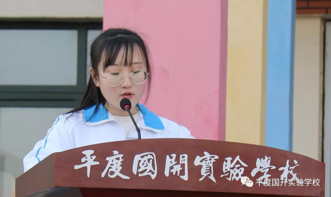 1551077932491635.jpg 微信图片_20190225145143.jpg