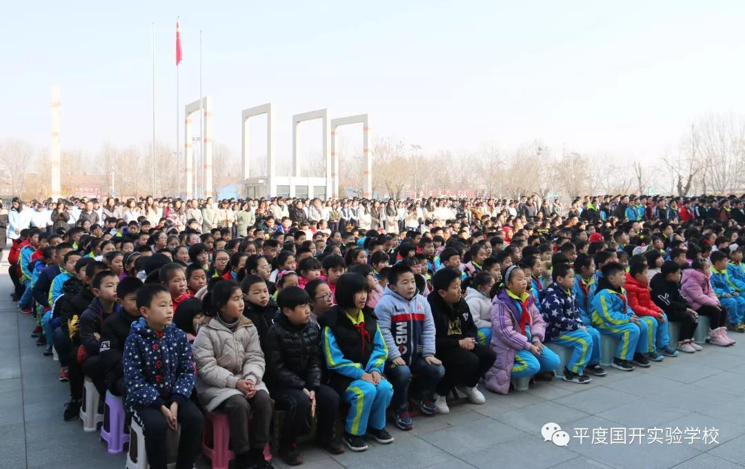 1551079739792589.jpg 微信图片_20190225145158.jpg