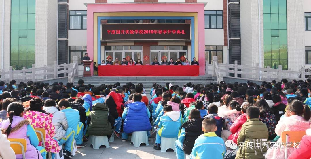 1551079776693427.jpg 微信图片_20190225145203.jpg