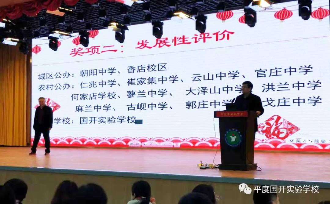 1551855725905030.jpg 微信图片_20190306150037.jpg