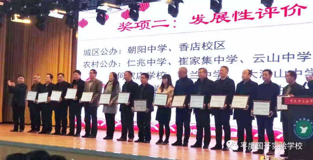 1551855846910953.jpg 微信图片_20190306150044.jpg