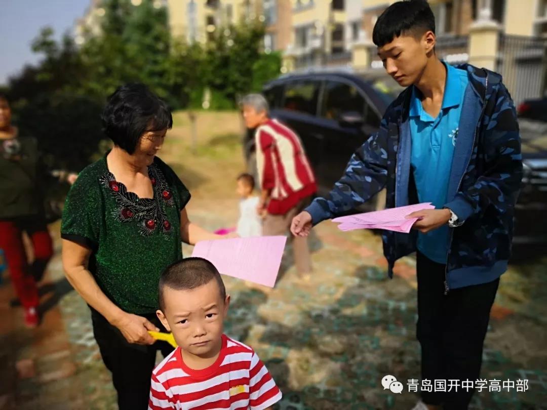 1552097020936417.jpg 微信图片_20190309100302.jpg