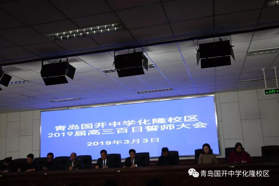 1552097233413833.jpg 微信图片_20190309100630.jpg