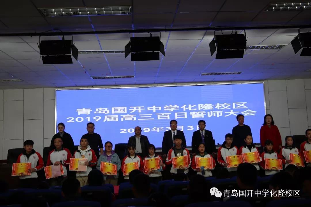 1552097248855651.jpg 微信图片_20190309100636.jpg