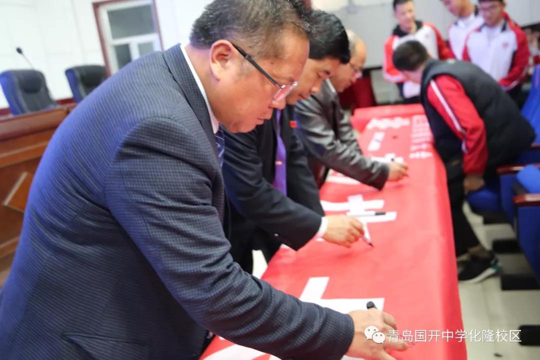 1552097288485272.jpg 微信图片_20190309100647.jpg