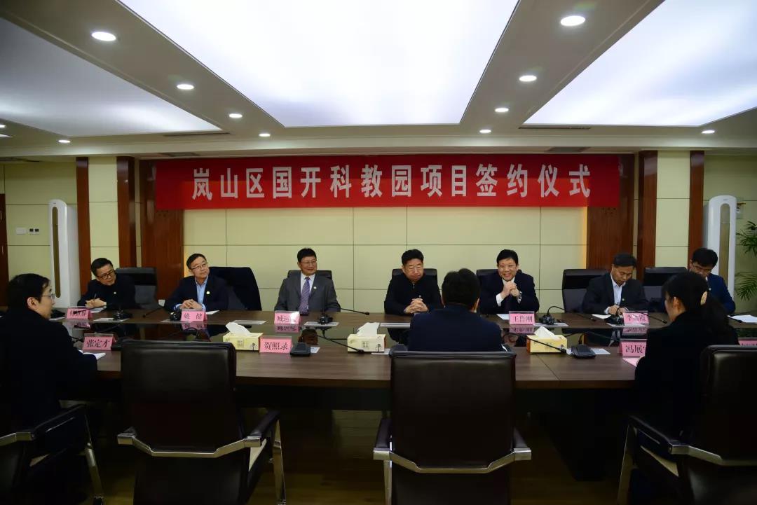 1552523819371563.jpg 微信图片_20190314083321.jpg