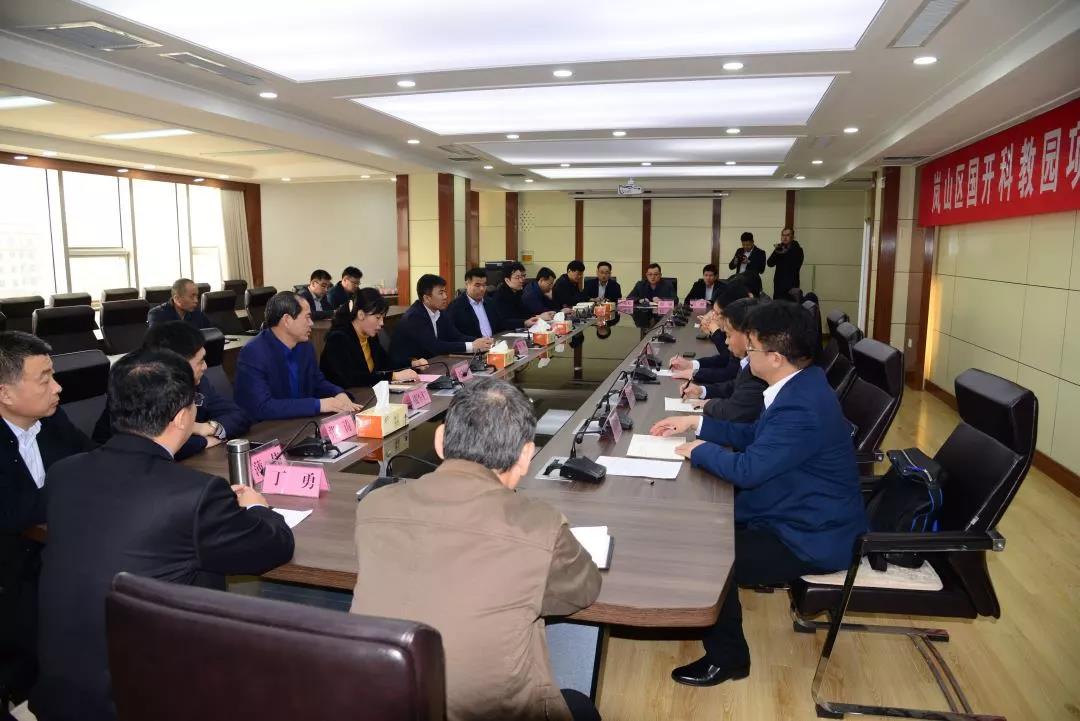 1552523852520342.jpg 微信图片_20190314083326.jpg