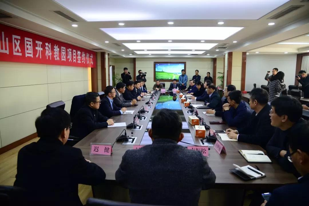 1552524136698253.jpg 微信图片_20190314083351.jpg