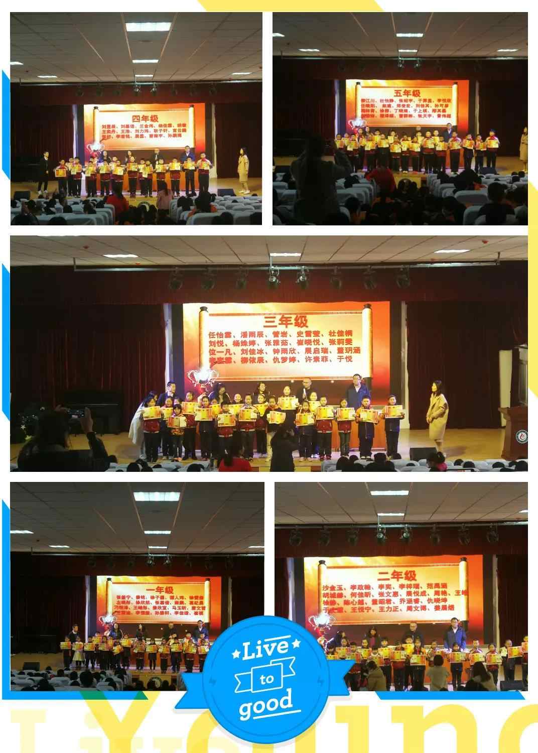 1553588049963661.jpg 微信图片_20190326161238.jpg