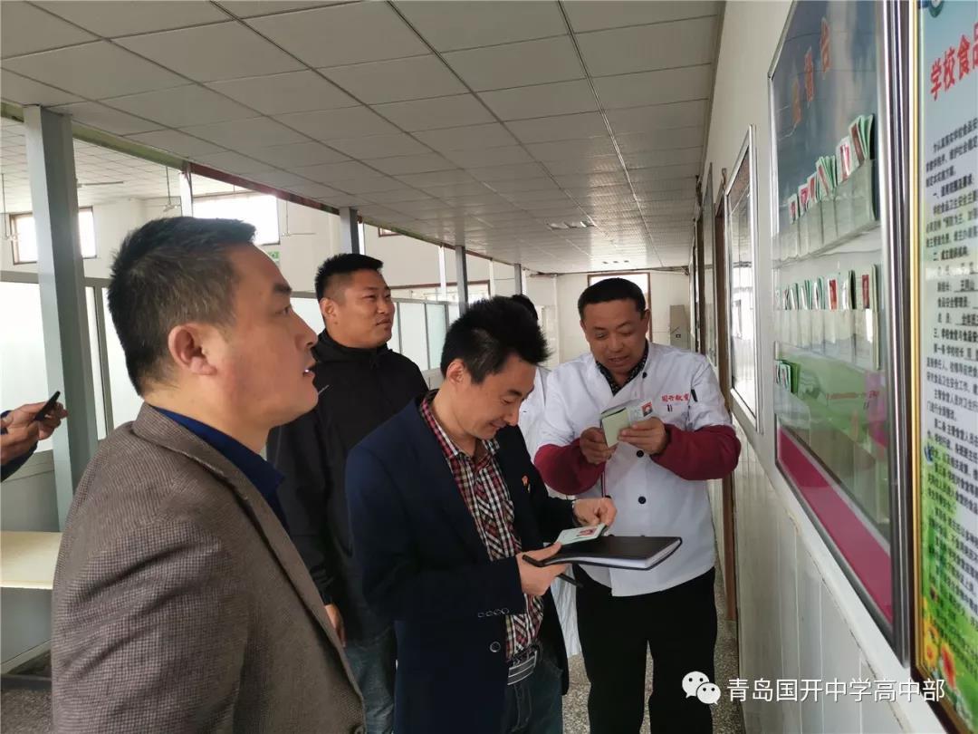 1554108262491717.jpg 微信图片_20190401164034.jpg