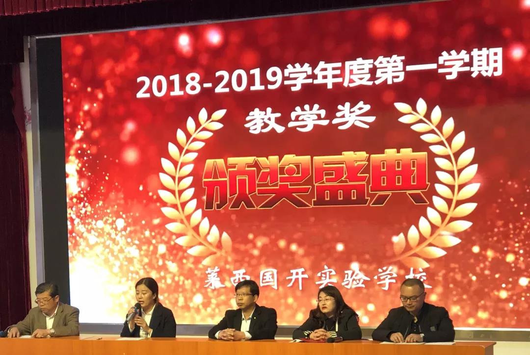 1554280129267750.jpg 微信图片_20190403162323.jpg