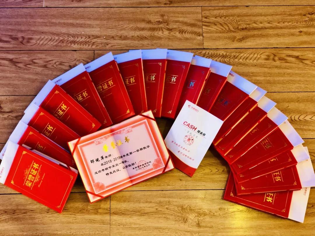 1554280242149826.jpg 微信图片_20190403162332.jpg