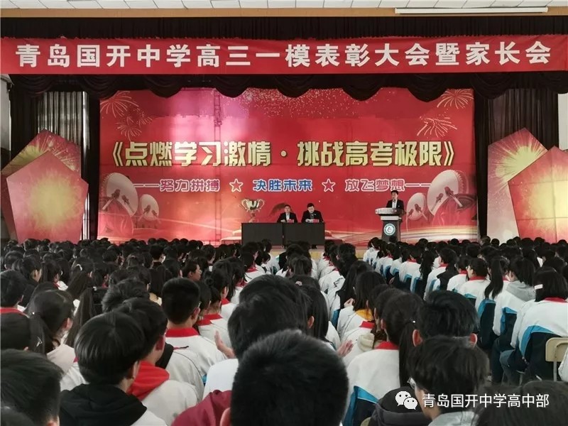 1554710303427917.jpg 640.webp.jpg