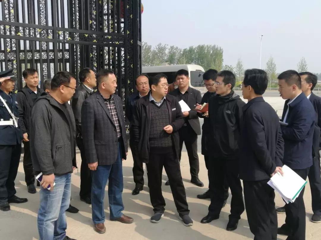 1555140086777976.jpg 微信图片_20190413152057.jpg