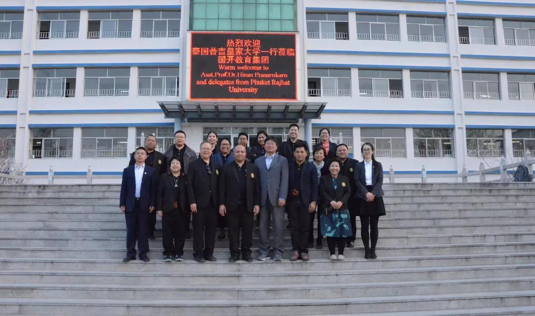 1556154946212324.jpg 微信图片_20190425091534.jpg