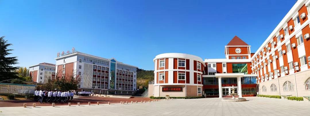 1558054956779363.jpg 微信图片_20190517085944.jpg