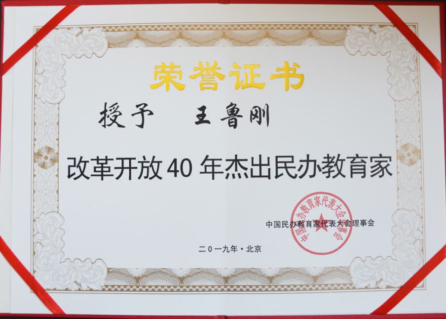 1558398921101964.jpg 捕获.JPG