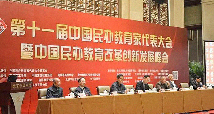 1558398978827945.jpg 微信图片_20190520153940.jpg