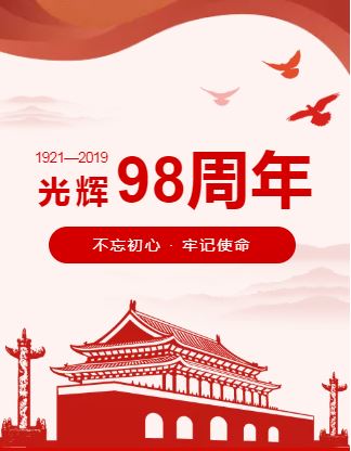 1562048261798051.jpg 捕获444.JPG