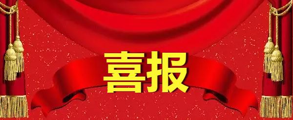 捕获.JPG