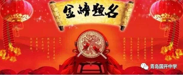 1562921380920746.jpg 微信图片_20190712164920.jpg