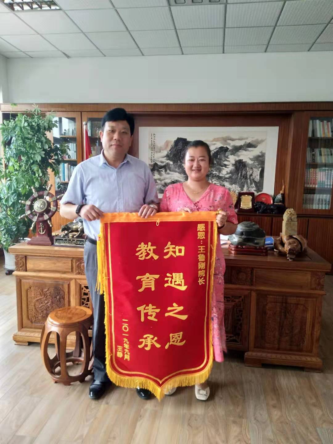 微信图片_20190911080307.jpg