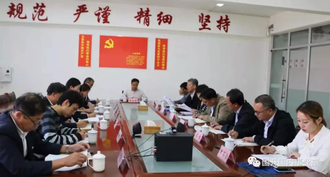 1570668692731203.jpg 微信图片_20191010082822.jpg