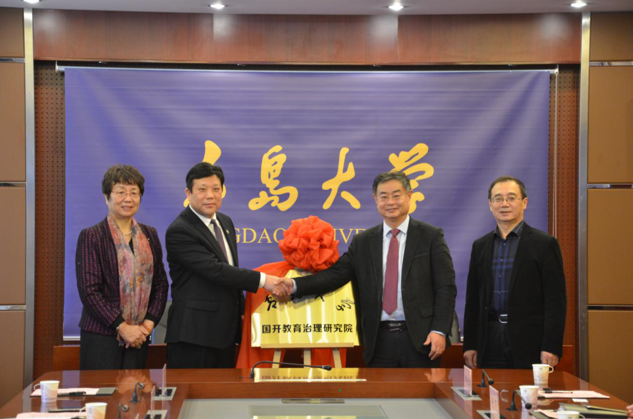 1576509856250283.png 4.png