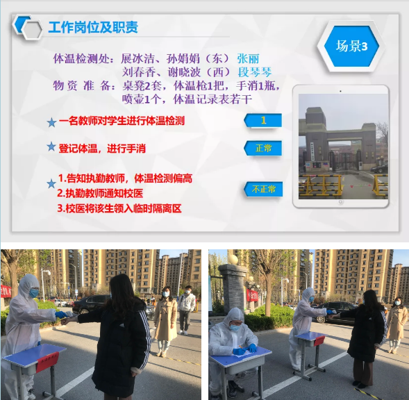 1589015631918341.png image.png