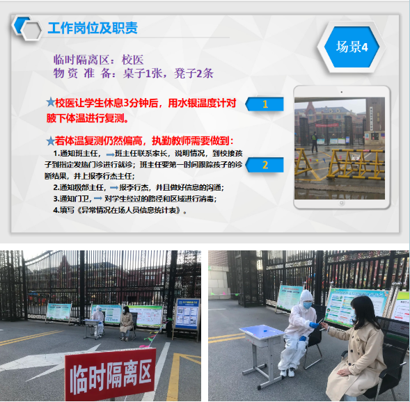 1589015640887702.png image.png