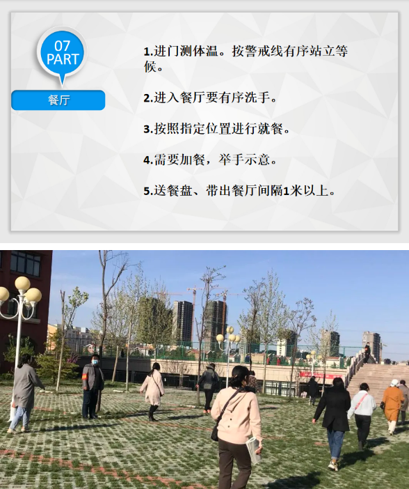 1589015962427778.png image.png