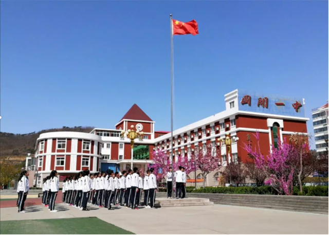 微信截图_20200730155608.png