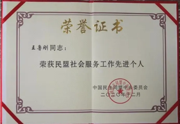 1615864386743589.png 1.png