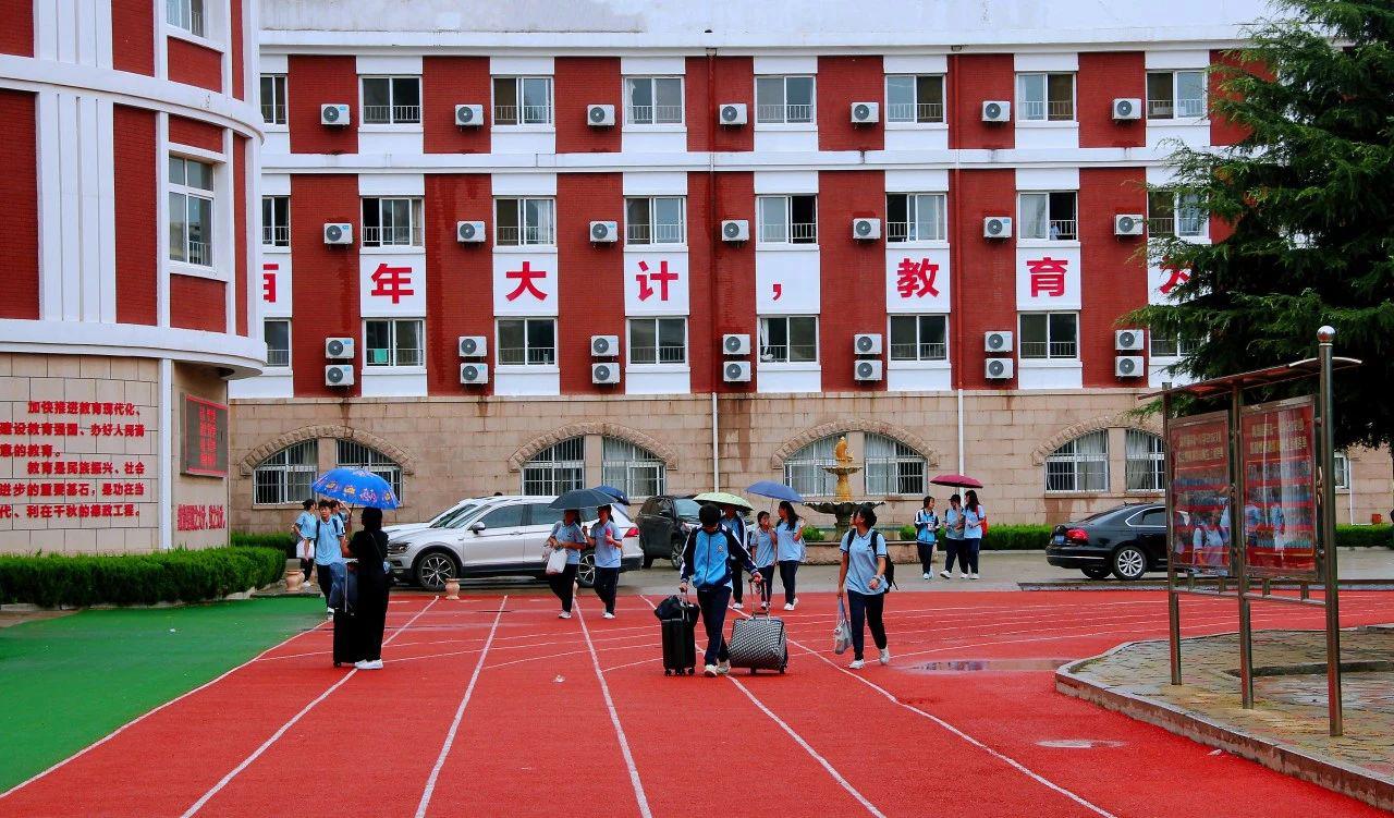 微信图片_20230828101936.jpg
