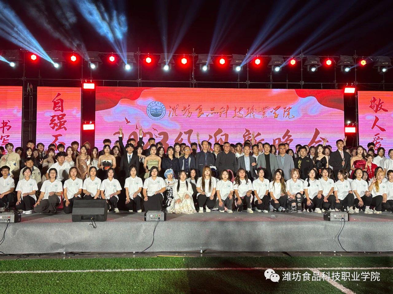 微信图片_20231030140802.jpg