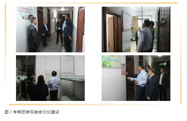 微信截图_20231103111403.png
