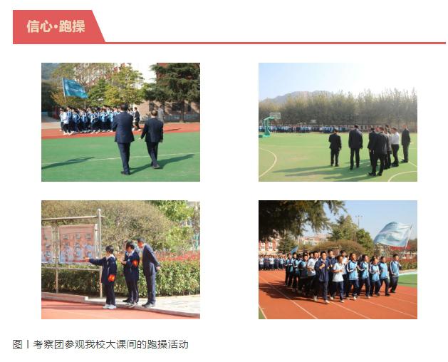 微信截图_20231103111428.png