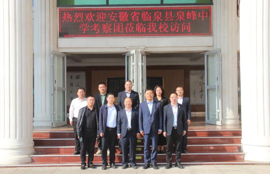 微信图片_20231103111122.jpg