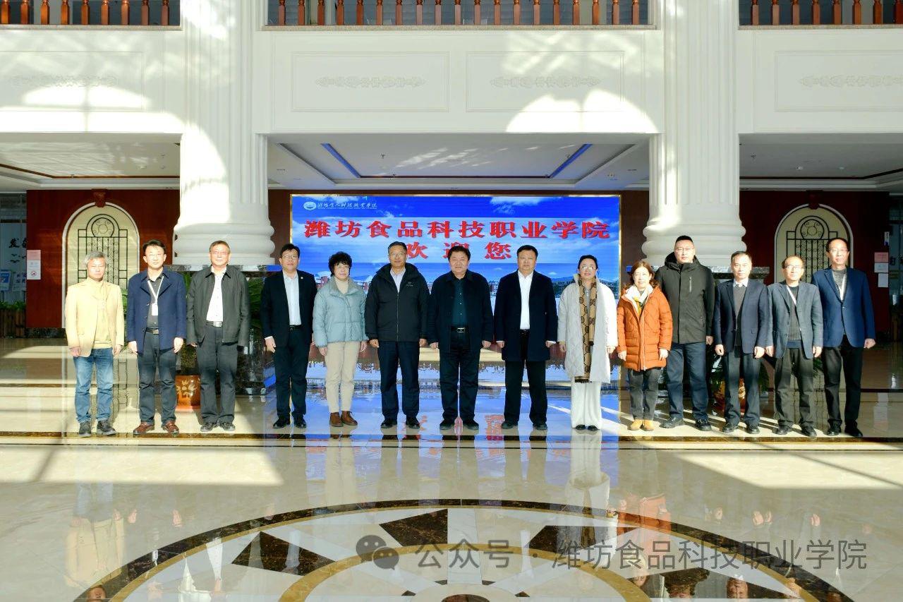 1704445440134904.jpg 微信图片_20240105170312.jpg