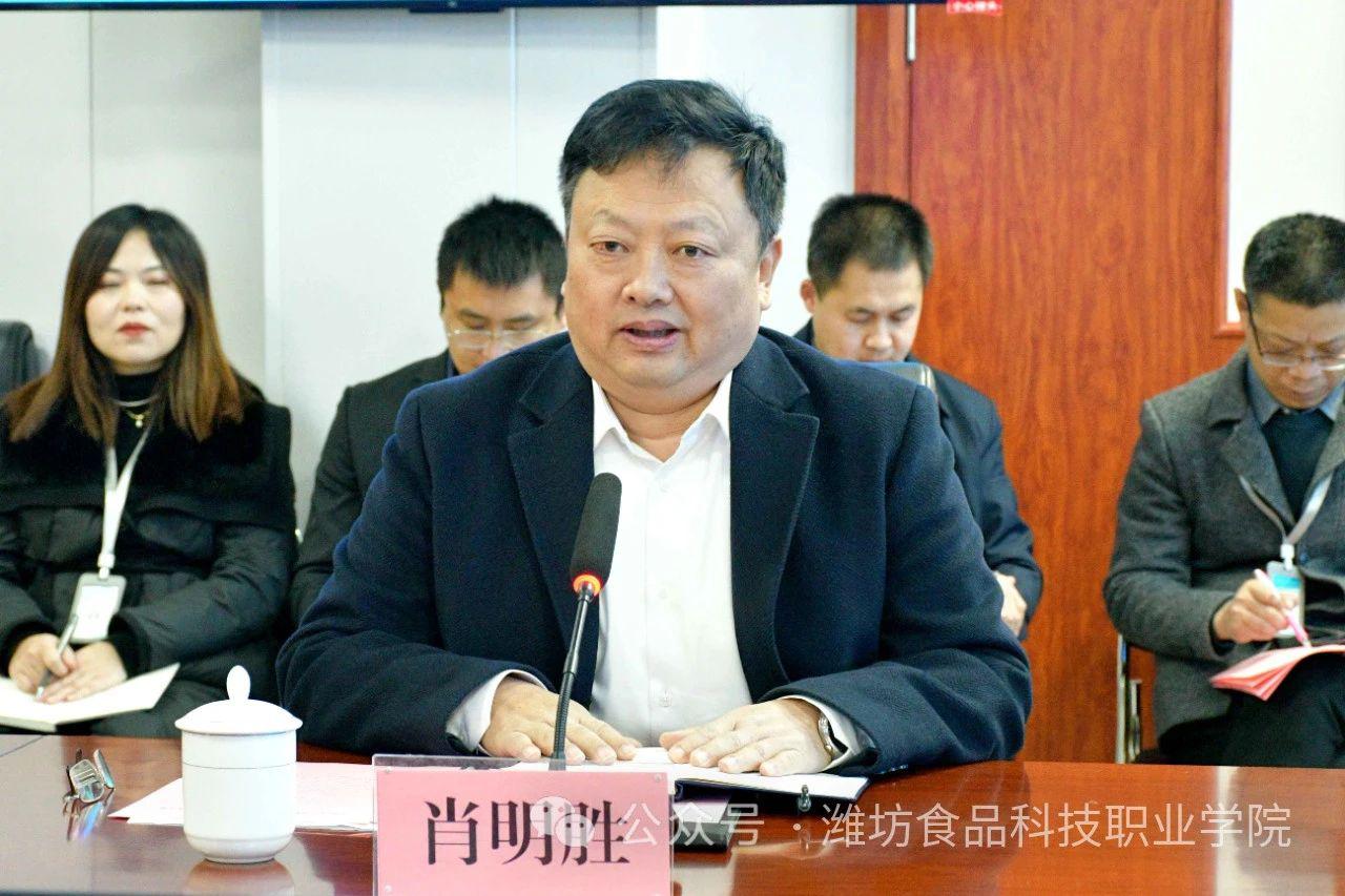 1704445502108607.jpg 微信图片_20240105170432.jpg