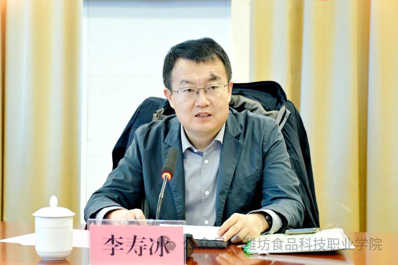 1704445524773797.jpg 微信图片_20240105170435.jpg