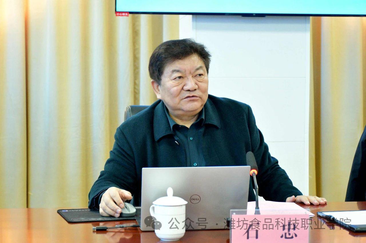 1704445553107579.jpg 微信图片_20240105170437.jpg