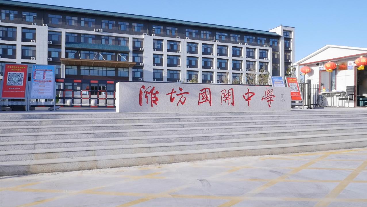 1706491275949410.png 微信截图_20240129092114.png