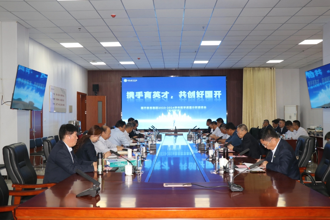 微信截图_20241012102358.png