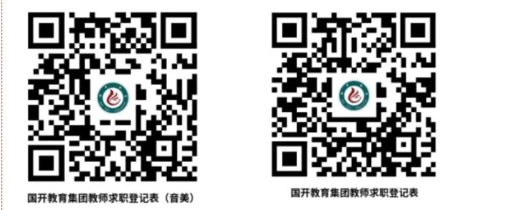 微信截图_20241014154645.png